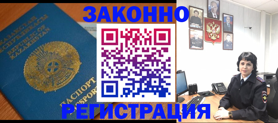 форма 3 в Хилке
