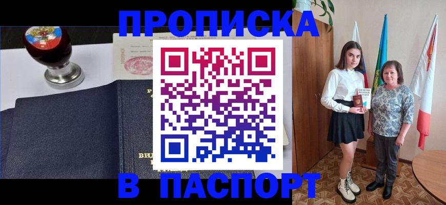 форма 3 в Хилке