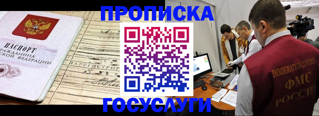 форма 3 в Хилке